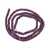 Natural Garnet Beads Strands G-E530-15C-2