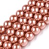 Baking Paint Pearlized Glass Pearl Round Bead Strands HY-Q003-10mm-50-A-1