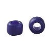 TOHO Round Beads X-SEED-TR15-2607F-3