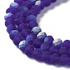Transparent Glass Beads Strands EGLA-A044-T1mm-MB06-4