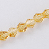 Imitation Austrian Crystal 5301 Bicone Beads GLAA-S026-6mm-14-1