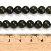 Natural Green Diopside Beads Strands GG-CBA993B-A01-8mm-5