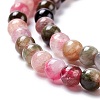 Natural Multicolor Tourmaline Beads Strands G-G446-4mm-03-3