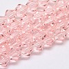 Imitate Austrian Crystal Bicone Glass Beads Strands X-GLAA-F029-6x6mm-15-1