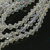 Half-Handmade Transparent Glass Beads Strands G02QC0P1-1