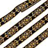 Ethnic Style Floral Pattern Embroidery Polyester Ribbons OCOR-WH0104-44C-1
