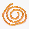 Glass Beads Strands EGLA-A034-T1mm-D05-2