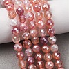 Electroplated Natural Agate Beads Strands G-B191-A07-6mm-15-1