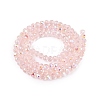 Electroplate Glass Beads Strands EGLA-A044-T3mm-L22-3