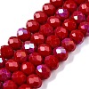 Electroplate Opaque Solid Color Glass Beads Strands EGLA-A044-P8mm-L15-1