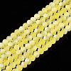 Transparent Glass Beads Strands EGLA-A044-T2mm-MB29-1