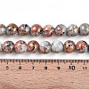 Baking Paint Glass Beads X1-DGLA-N003-10mm-B05-5