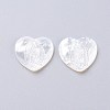 Natural White Shell Mother of Pearl Shell Cabochons SSHEL-L017-010-2