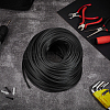 76M PVC Cord OCOR-WH0082-518B-01-4