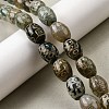 Tibetan Style dZi Beads Strands G-S389-A03-1