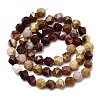 Natural Mookaite Beads Strands G-Z119-A07-01A-4