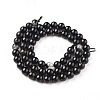 Natural Black Tourmaline Beads Strands G-F666-05-8mm-3