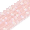 Transparent Glass Beads Strands LS-EGLA-A044-T4mm-MB22-5