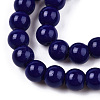 Opaque Solid Color Glass Beads Strands X-GLAA-T032-P6mm-03-2