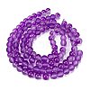 Frosted Transparent Glass Bead Strands GLAA-P065-8mm-15-5