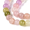 Ombre Effect Dyed Crackle Glass Beads Strands GLAA-Q106-01A-B15-4
