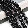 Natural Striped Agate/Banded Agate Beads Strands G-Z060-A01-C08-2