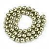 Baking Paint Pearlized Glass Pearl Bead Strands HY-N002-8mm-A07-3