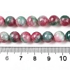 Dyed Natural White Jade Beads Strands G-T138-8mm-210-24-5