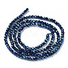 Electroplate Glass Beads Strands GLAA-H021-01A-FP03-5