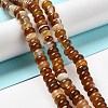 Natural Agate Beads Strands G-H295-C03-09-2