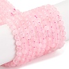 Natural Rose Quartz Beads Strands G-F770-C06-04-2
