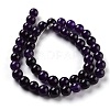 Natural White Jade Beads LS-G-G766-B-33-2