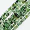Natural Moss Agate Beads Strands G-A129-2mm-01-1