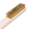 Wire Brush AJEW-WH0017-90C-2
