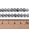 Dyed Transparent Crackle Glass Beads Strands GLAA-Q108-01A-A01-4