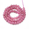 Natural Quartz Beads Strands G-N355-6mm-70-2