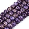 Opaque Baking Paint Glass Beads Strands GLAA-Q110-03A-09-1