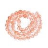 Transparent Crackle Glass Beads Strands GLAA-Q108-03A-03-2