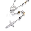 201 Stainless Steel Rosary Bead Necklaces X-NJEW-D285-37-2