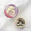 Wax Seal Brass Stamp Head STAM-P001-01G-02-1