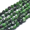 Natural Ruby in Zoisite Beads Strands G-L552O-06-6mm-1