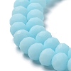 Glass Beads Strands LS-EGLA-A034-P6mm-MD06-4