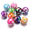 10Pcs UV Plating Colours Acrylic Beads OACR-S146-01E-1
