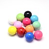No Hole Spray Painted Brass Round Smooth Chime Ball Beads Fit Cage Pendants X-KKB-E003-M-16mm-1