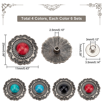 24Sets 4 Colors Alloy Decorative Rivets FIND-GA0002-14-1