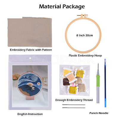 Punch Embroidery Beginner Kit DIY-P077-008-1