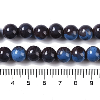 Baking Paint Glass Bead Strands GLAA-H031-01C-05-1