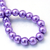 Baking Paint Pearlized Glass Pearl Round Bead Strands X-HY-Q003-12mm-27-4
