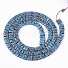 Spray Painted Non-magnetic Synthetic Hematite Beads G-T124-02B-2