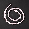 Pink Color Natural Madagascar Rose Quartz Beads Strands G-D655-6mm-4